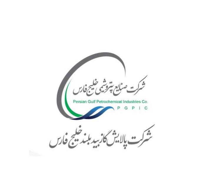 حمایت بیدبلند خلیج فارس از ۴۳۴۴ دانش‌آموز در آغاز سال تحصیلی