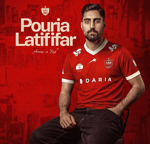 ادامه ریخت و پاش در پرسپولیس/ ۱۲۰ میلیارد + کاظمیان، برای جذب لطیفی‌فر!