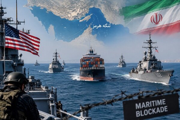محاصره دریایی و حقوق بین‌الملل؛ دست ایران برای شکایت باز است؟