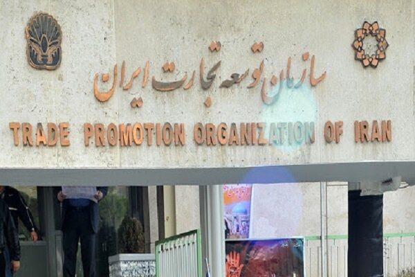 مصالحه ریالی مانده تعهدات ایفانشده در سامانه جامع تجارت فراهم شد