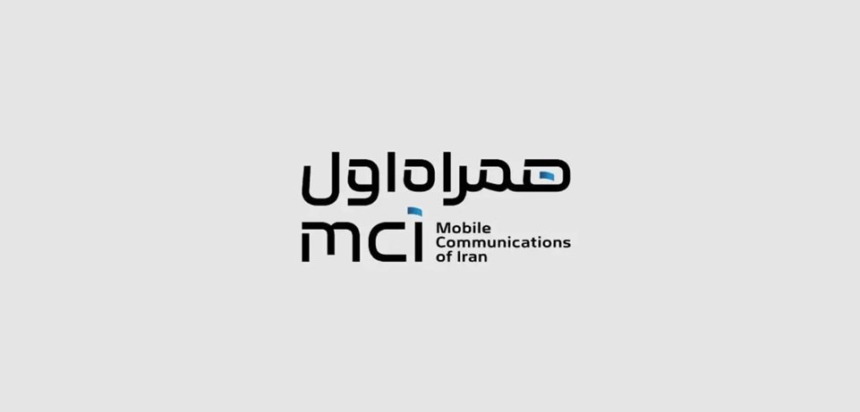 «همراه» در سقف روزانه/ حقیقی‌ها به استقبال سهام ارتباطات سیار رفتند
