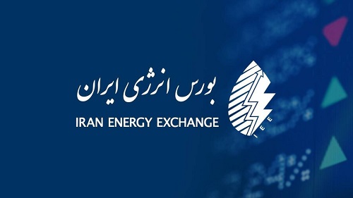 صدور هزارمین کد نیروگاهی در بازار برق بورس انرژی ایران