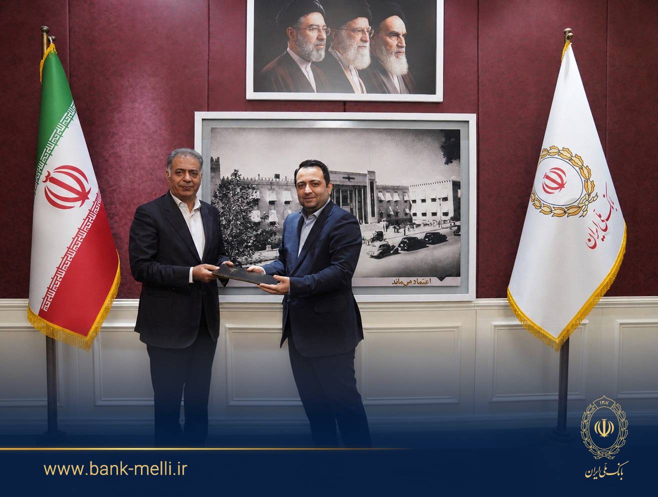 قائم مقام مدیرعامل بانک ملی ایران معرفی شد