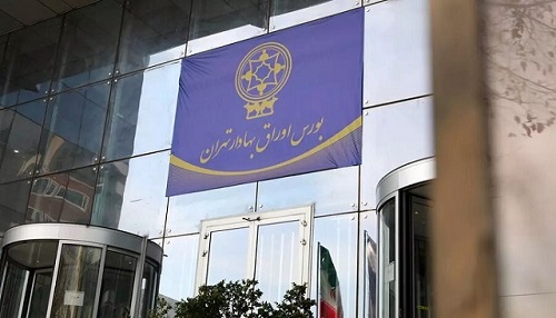 پیش‌بینی‌ناپذیری بازار سرمایه