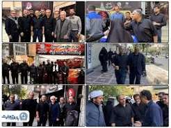 یک ایران در سوگ رهبر شهید/ خدمت‌رسانی بانک تجارت در آیین وداع با رهبر شهید امت در شهر قم