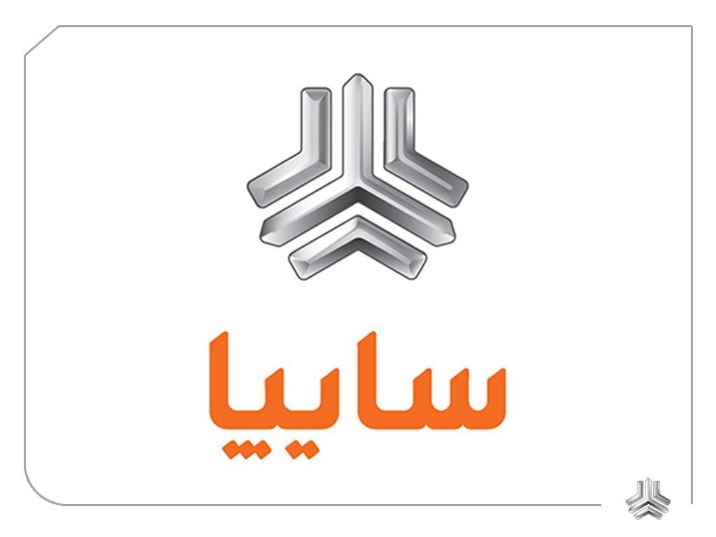 «خساپا» در مدار تقاضا/ رشد ۲ درصدی سهام سایپا با جهش حجم معاملات