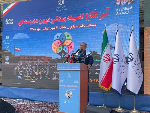 آغاز توزیع شیر مدارس در تعدادی از استان‌ها / حضور جانفدایان دانش‌آموز در مراسم ۱۳ آبان