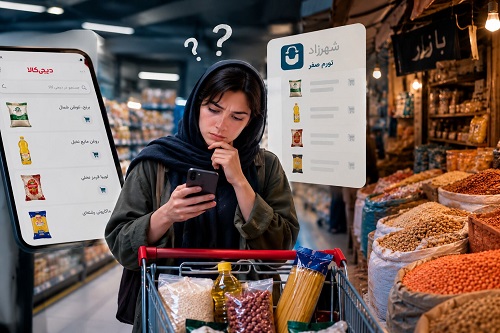 راستی‌آزمایی قیمت‌ها در طرح «تورم صفر»/ خرید آنلاین کالایی که بِرند آن مشخص نیست