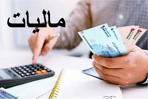 جزئیات تغییر مالیات مشاغل اعلام شد/ امکان پرداخت تا ۹ قسط