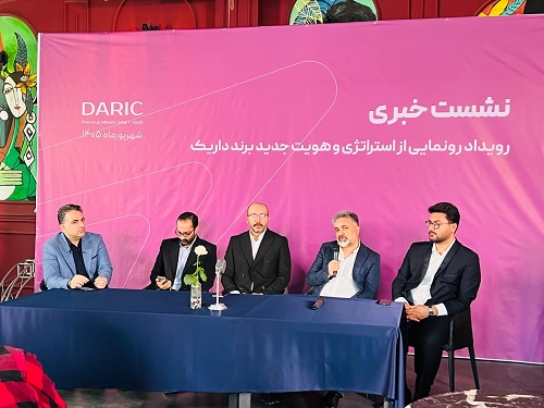 داریک در آستانه فصل تازه/ از «انبار هوشمند فلزات گران‌بها» تا ساخت اکوسیستم جامع طلا و نقره