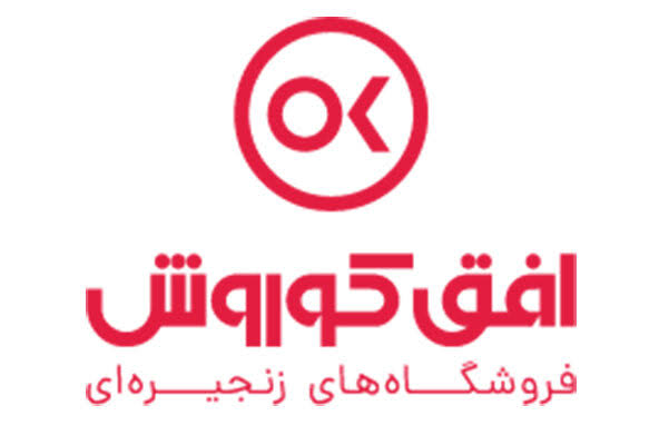 افق کوروش در مسیر بازتنظیم ساختار سرمایه‌گذاری؛ تحصیل ۷۶.۸ درصد سهام گروه توسعه صنعت و فناوری آوید