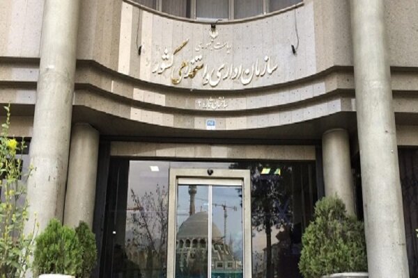 ساعت کاری جدید دستگاه‌های اجرایی ابلاغ شد+ جزئیات