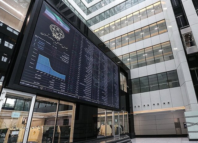 گزارش اولین روز آبان ماه بازار سرمایه