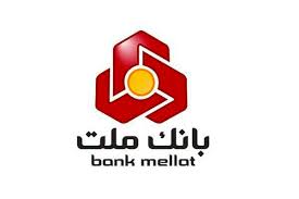 پیام تسلیت مدیرعامل بانك ملت به مناسبت رحلت پیامبر عظیم الشأن اسلام و ایام پایانی ماه صفر