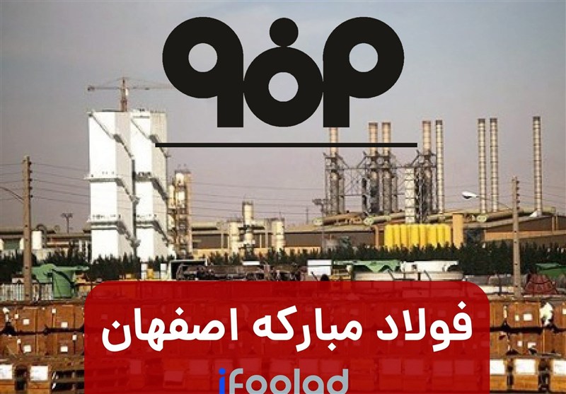 کارت‌های بازرگانی اجاره‌ای؛ کانون قاچاق کالا، فرار مالیاتی و خروج ارز 