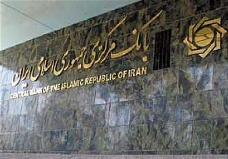 سقف وام خرد ۴۰۰ میلیون تومان شد