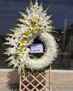 تاج گل تسلیت؛ پیام محترمانه‌ای که حتی در غیاب شما، حضورتان را ثابت می‌کند