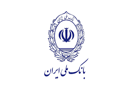  گزیر تاریخی در نظام بانکی؛ بانک آینده رسماً «ملی» شد