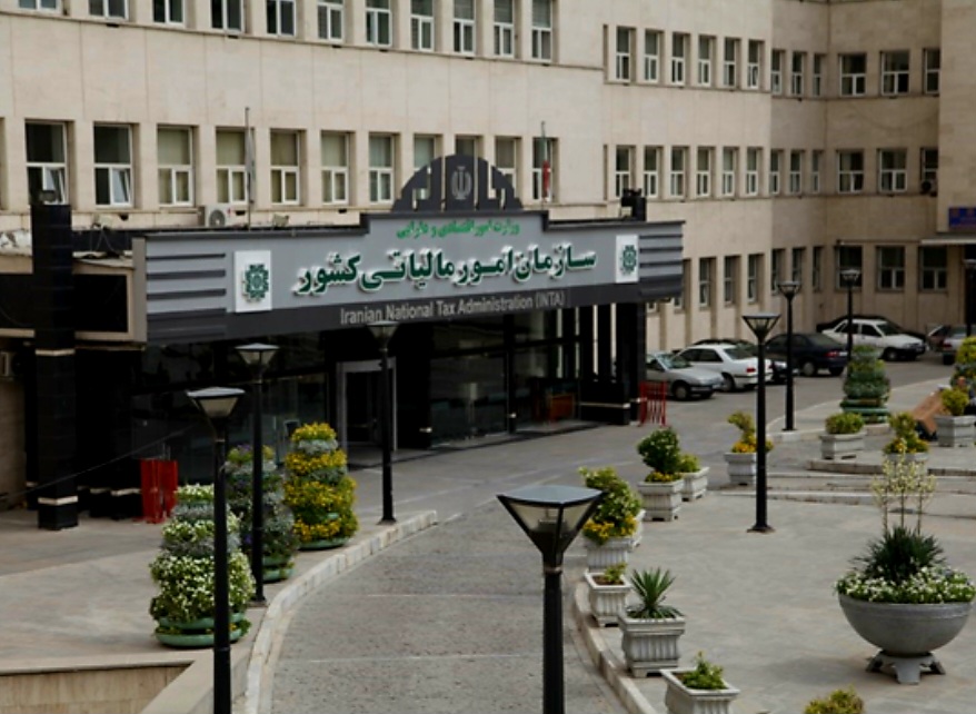 بخشودگی جرایم مالیاتی اصناف تا سقف ۱۰ میلیون تومان با پذیرش فرم تبصره ۱۰۰