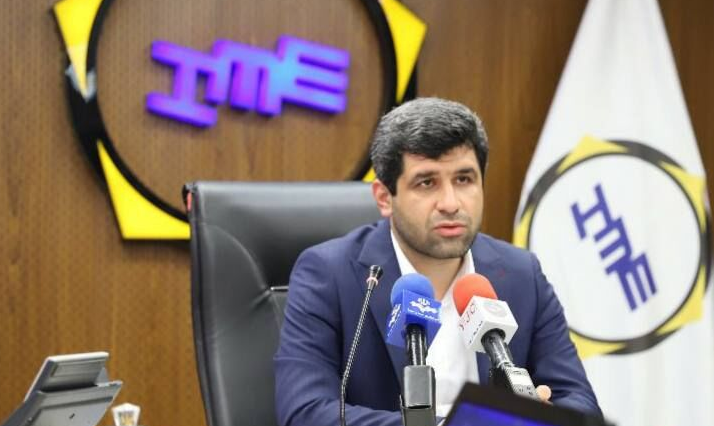 عرضه سیمان در بورس کالا تداوم می یابد