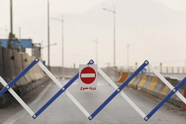 تزریق نقدینگی مضر به «بورس»، ممنوع!