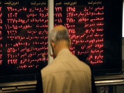 پیش بینی برای وضعیت بورس در هفته های آینده