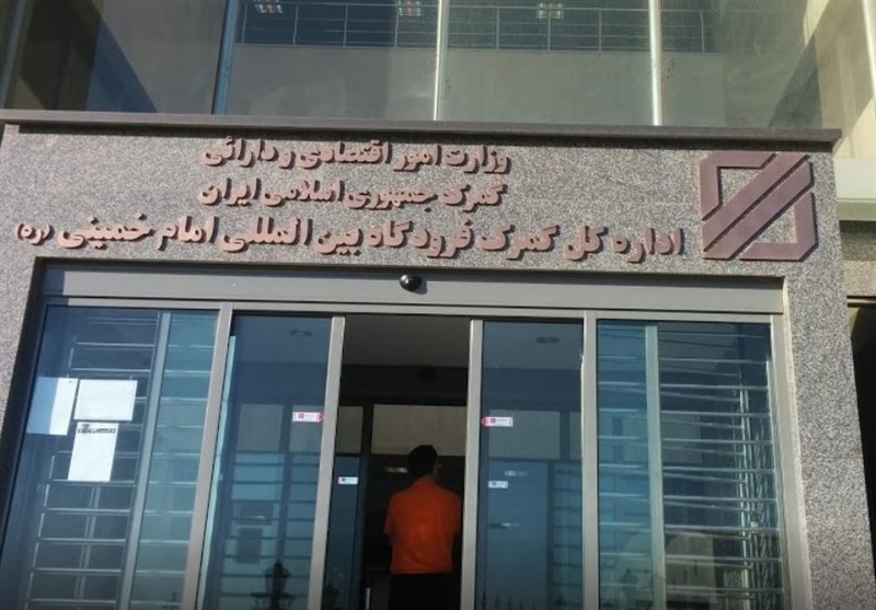  خاندوزی خواستار تسریع روند ترخیص کالا از گمرکات شد 