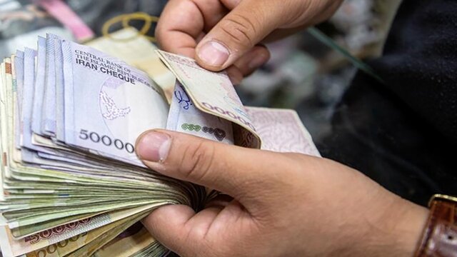 سه منبع افزایش حقوق کارمندان و بازنشستگان