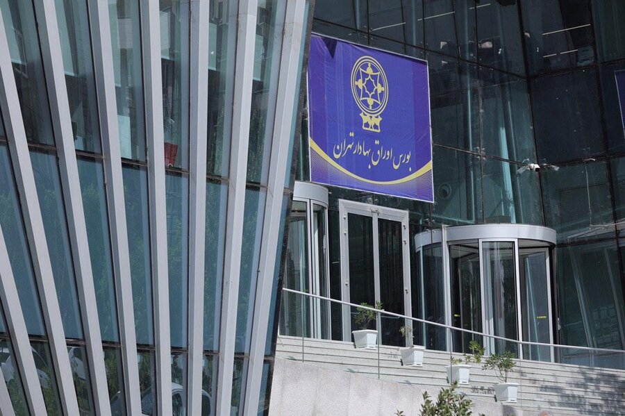 شاخص سبزپوش به استقبال آخرین ماه سال رفت