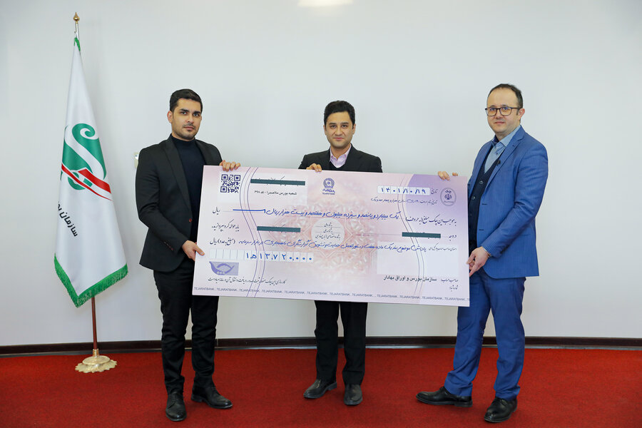 سومین سوت‌زن تخلفات ناشر اوراق بهادار، پاداش خود را دریافت کرد