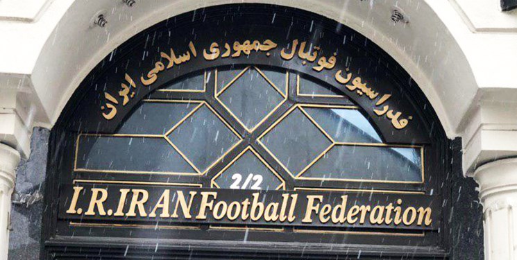 پرسپولیس و ۱۳ فدراسیون‌ در لیست حقوق‌های پنهان