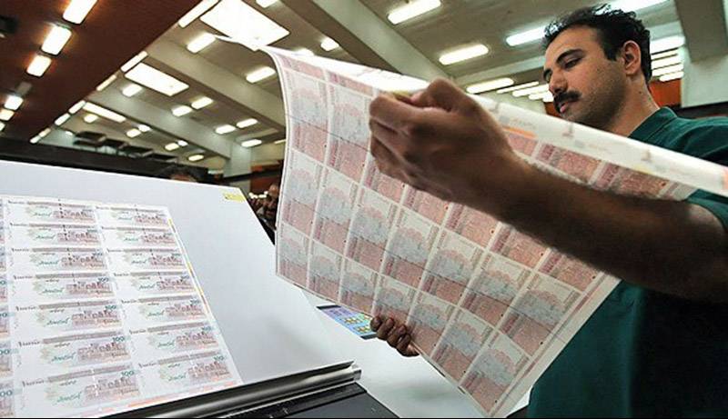 52 هزار میلیارد اوراق بهادار دولتی از ابتدای سال فروخته شد