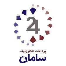 برای دومین سال متوالی رقم خورد؛ روند صعودی سود خالص "سپ"