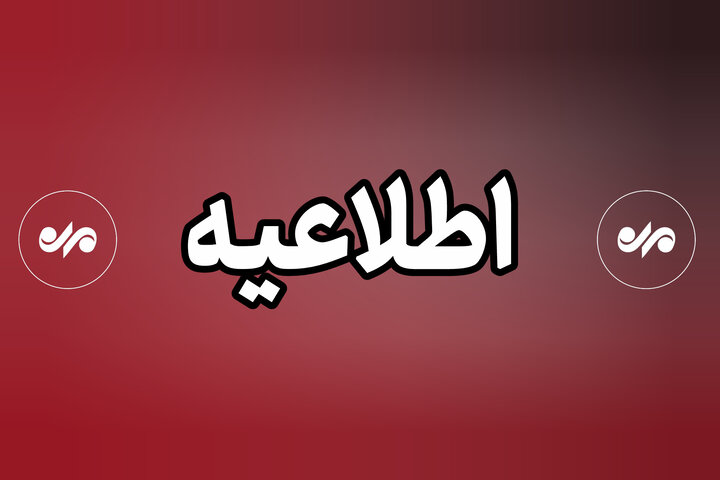 تکذیب حمله سایبری آمریکا به زیرساخت‌های آب شهری ایران 