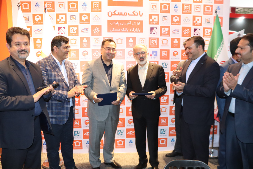 در دومین روز رویداد کیش اینوکس 2025 صورت گرفت؛