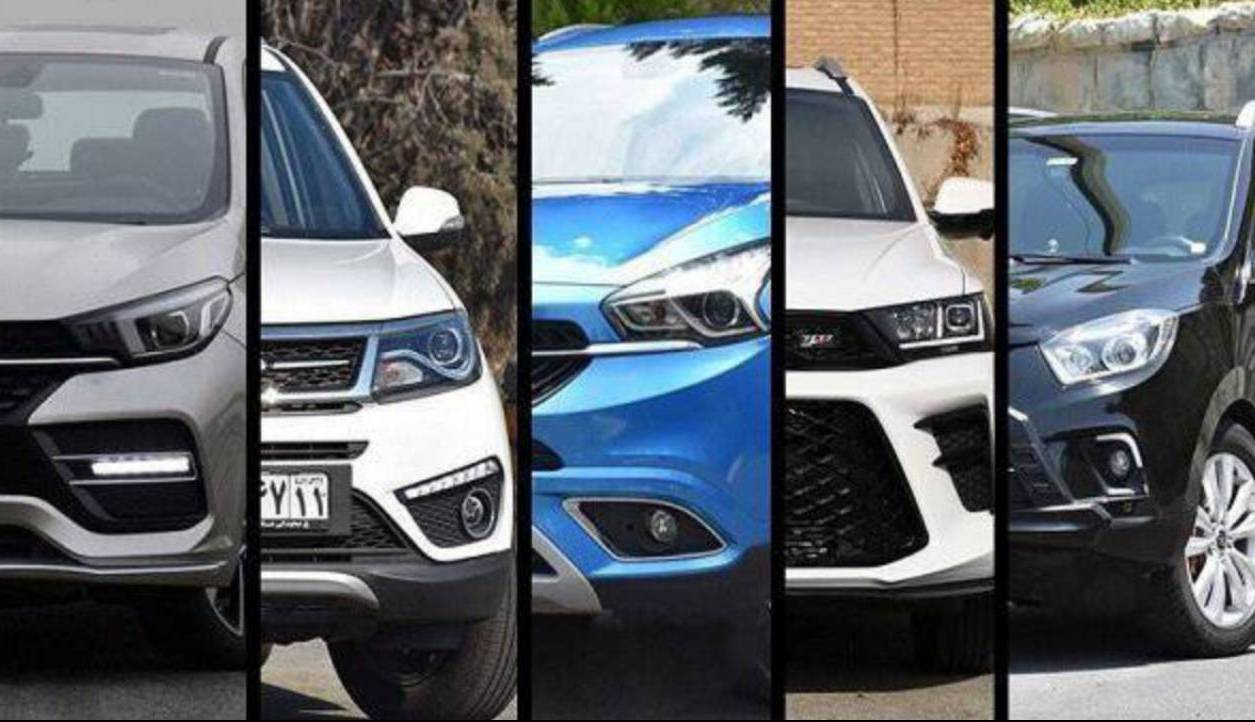 آخرین جزئیات از قیمت خودروهای مونتاژی