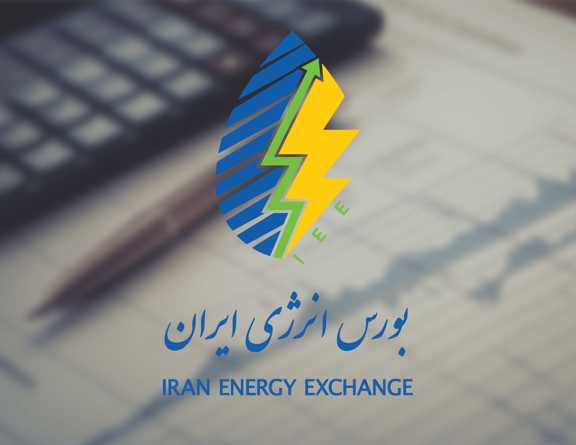 پالایش نفت آبادان و شرکت ملی پخش پیشتاز عرضه