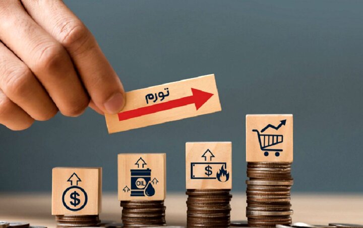 هشدار جدی درباره سقوط ارزش پول و خطر تکرار تجربه‌های تلخ ابرتورم