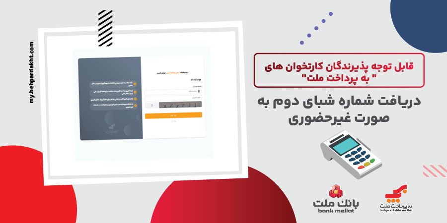 فولاد؛ سناریوی «شوک اقتصادی» که کلید نخورد