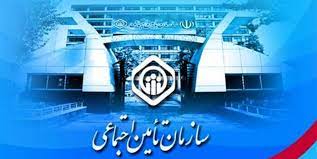 مدیر جدید سازمان تامین اجتماعی از کمیته امداد آمد روز آخر مدیرعامل قبلی 