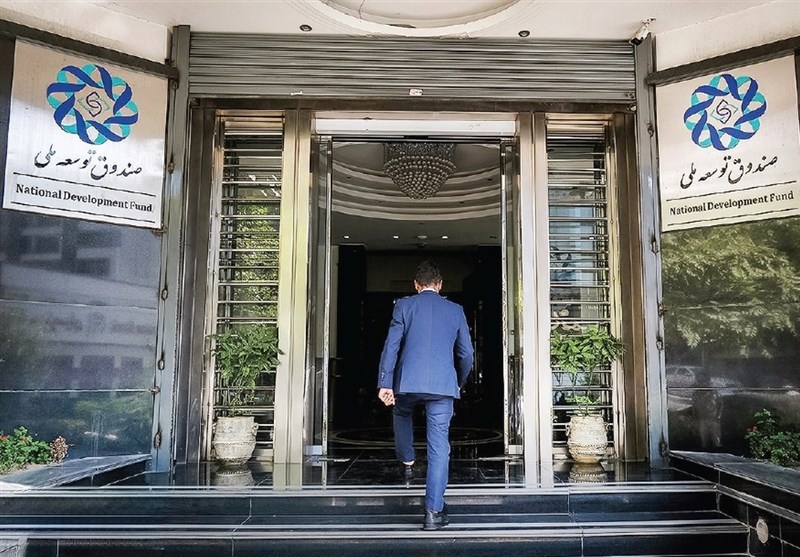 جزئیات صدها هزار میلیارد تومان استقراض دولت از صندوق توسعه در لایحه بودجه