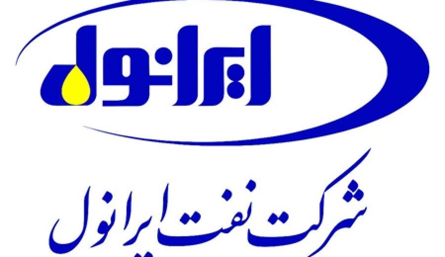 ثبت افزایش سرمایه «شرانل»