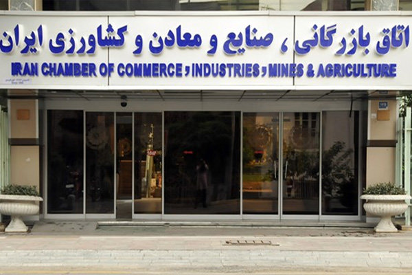 تعویق انتخابات اتاق بازرگانی قانونی نیست 