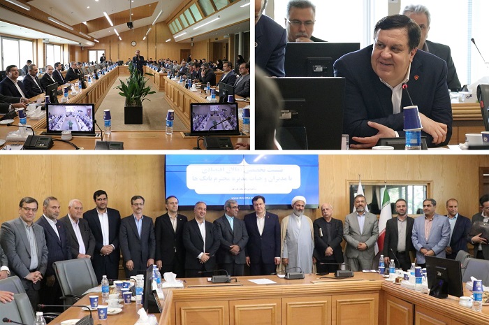  نشست مدیرعامل بانك ملت با فعالان اقتصادی خراسان رضوی
