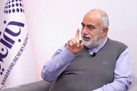 تدوین منشور حقوق مدنی کاربران اینترنتی