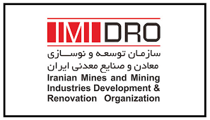 افزایش تولید سرب و روی مجتمع های ایمیدرو