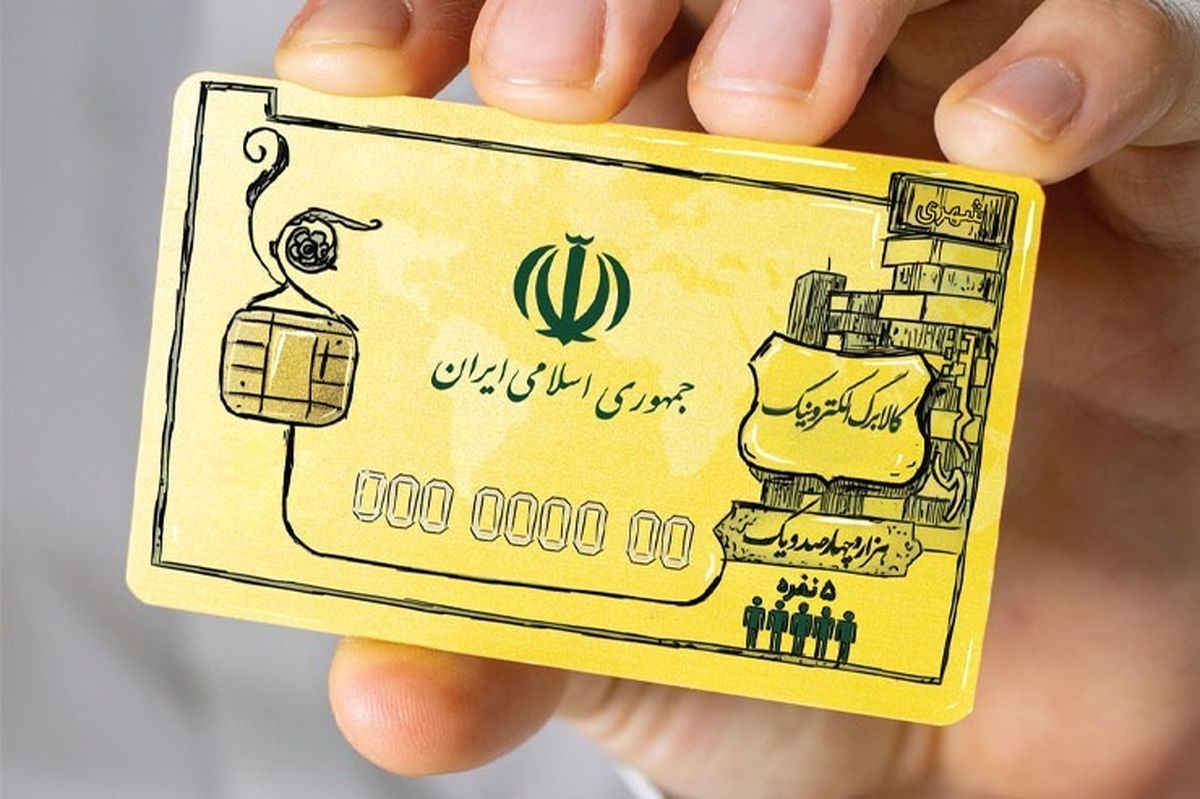 از کدام فروشگاه‌ها خرید کنیم؟