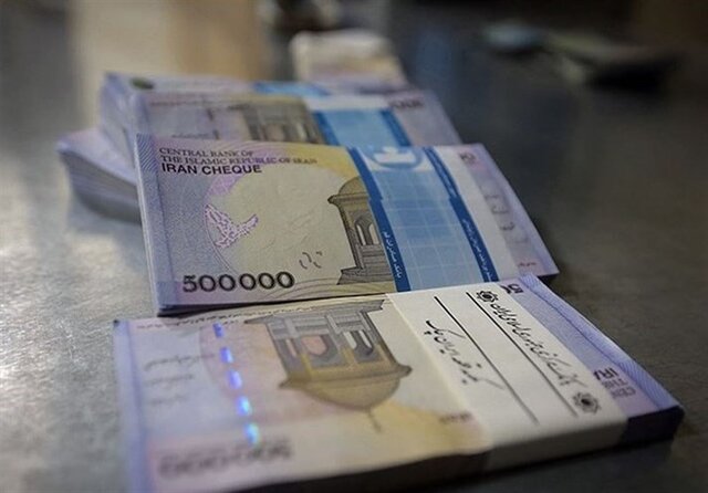 ارتباط یارانه ۱۵۰ هزار تومانی با سهام عدالت