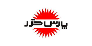افزایش قیمت محصولات «لخزر» با مصوبه کمیسیون فروش