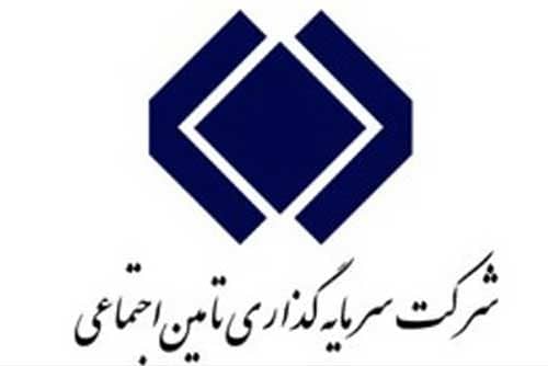 افزایش سرمایه «شستا» چه شد؟